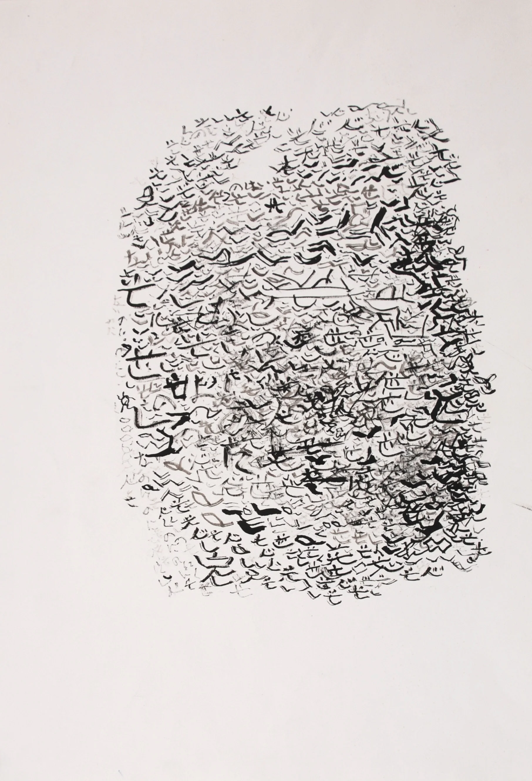 JAPAN: ART BRUT — CAVIN-MORRIS GALLERY